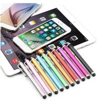 Dokunmatik Kalem Stylus Dokunmatik Kalem